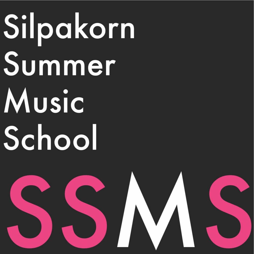 Silpakorn Summer Music School 2026